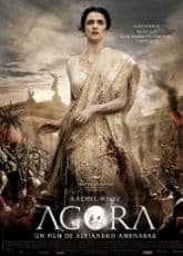 Watch Shark in Venice - Luganda Translated Movie by Vj Emmy