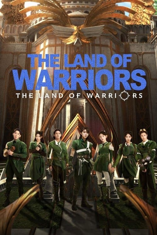 Watch The Land Of Warriors - Luganda Translated Series by Vj Ice P