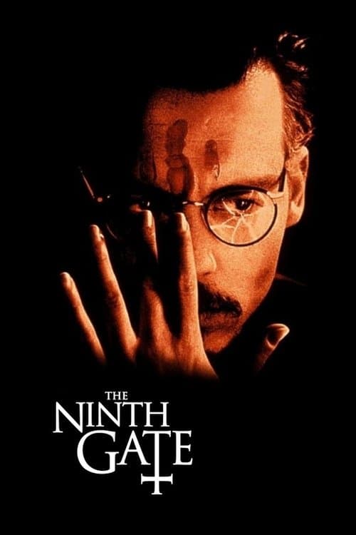 Watch The Ninth Gate - Luganda Translated Movie by Vj Emmy