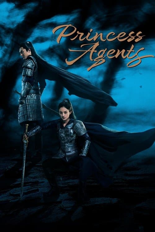 Watch princess agents - Luganda Translated Series by Vj Ice P