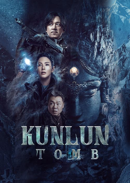 Watch Kunlun Tomb - Luganda Translated Series by VJ Baros