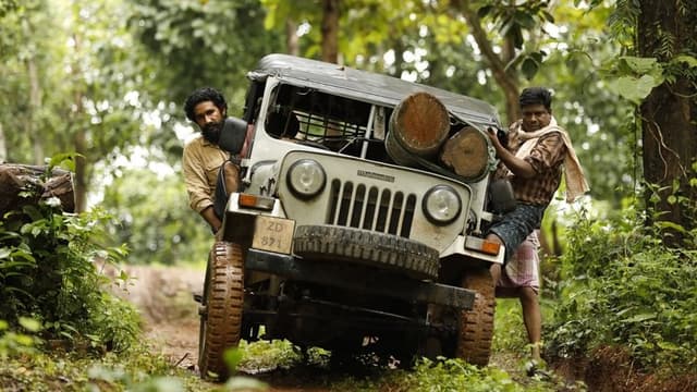 Watch Muddy 1 - Luganda Translated Movie by Vj Ice P