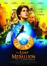 Watch Lost Medallion - Luganda Translated Movie by Vj Junior