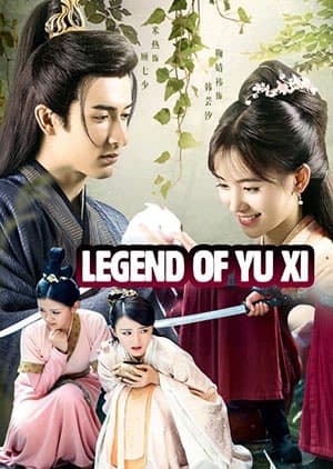 Watch Legend of Yunxi - Luganda Translated Series by VJ Ghost King