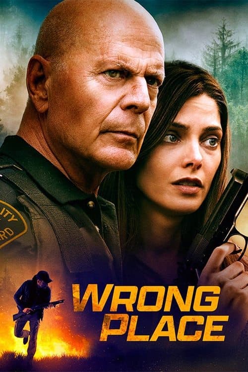 Watch Wrong Place - Luganda Translated Movie by Vj Isma K