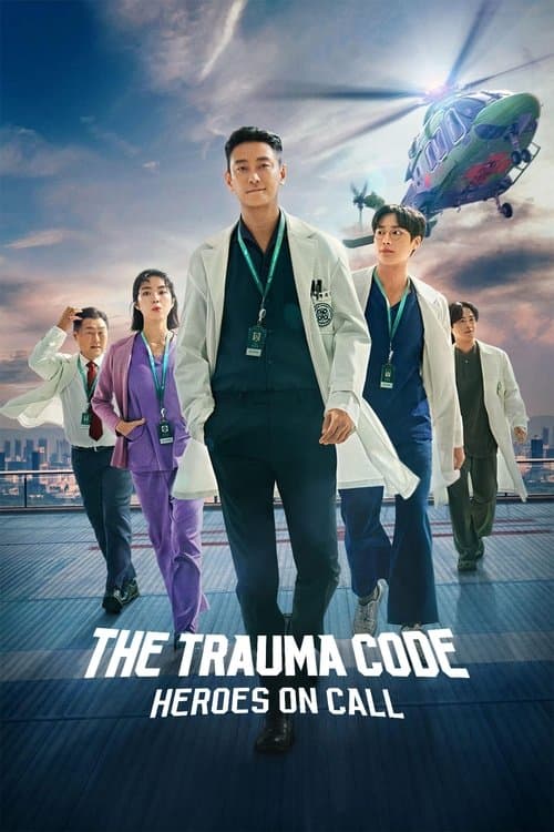 Watch The Trauma Code: Heroes on Call - Luganda Translated Series by VJ Freddy