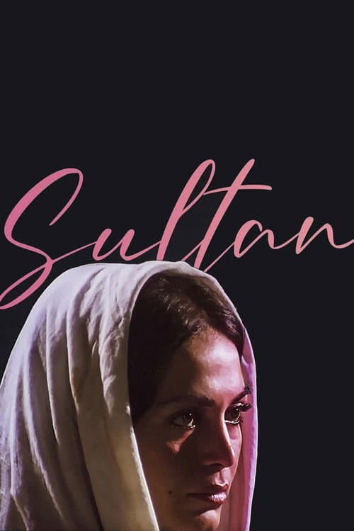 Watch Sultan 1 - Luganda Translated Movie by Vj Ice P
